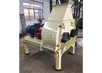玉米芯粉碎機